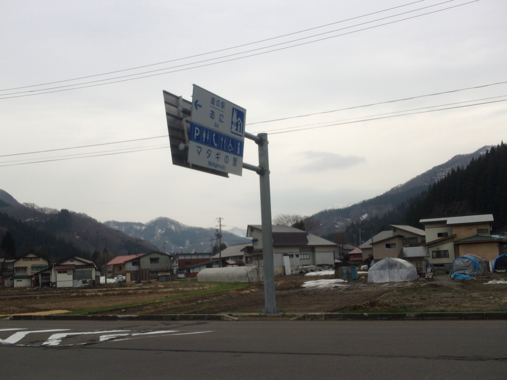 f:id:eiji-chan:20180423210058j:plain f:id:eiji-chan:20180423210058j:plain