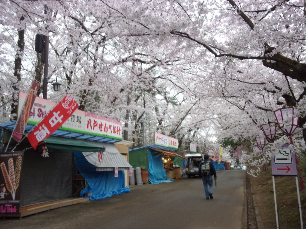 f:id:eiji-chan:20180424173132j:plain