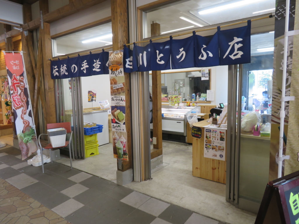 f:id:eiji-chan:20180720055721j:plain f:id:eiji-chan:20180720055721j:plain