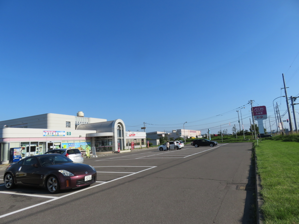 f:id:eiji-chan:20180720071057j:plain f:id:eiji-chan:20180720071057j:plain