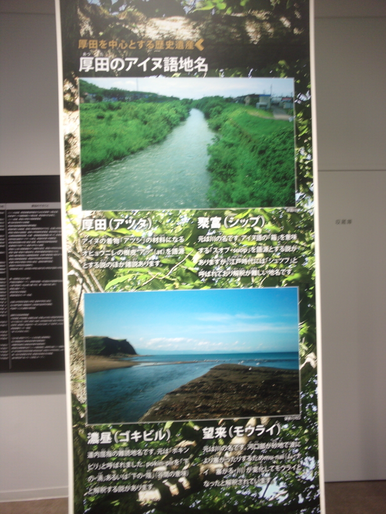 f:id:eiji-chan:20180724225250j:plain
