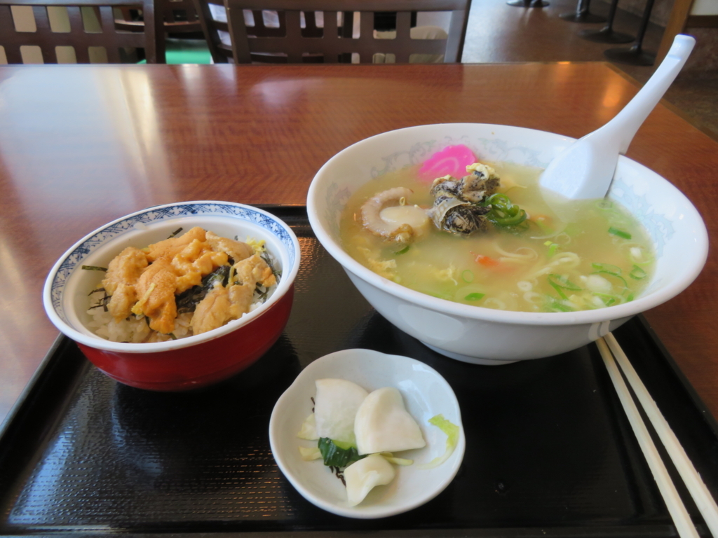 f:id:eiji-chan:20180725102340j:plain
