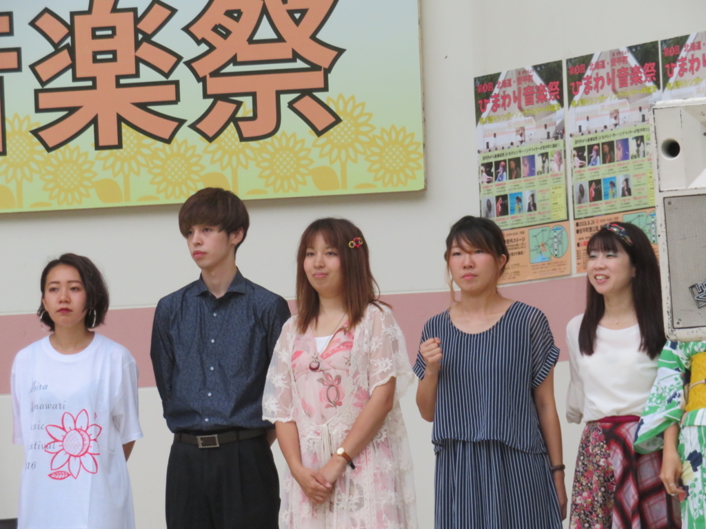 f:id:eiji-chan:20180827124823j:plain f:id:eiji-chan:20180827124823j:plain