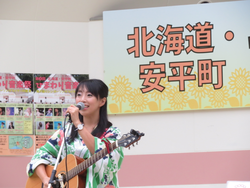 f:id:eiji-chan:20180827125150j:plain f:id:eiji-chan:20180827125150j:plain
