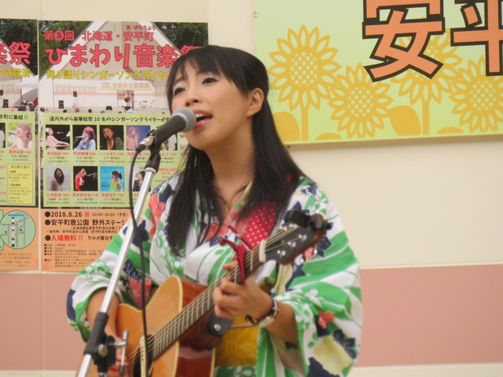 f:id:eiji-chan:20180827125234j:plain f:id:eiji-chan:20180827125234j:plain