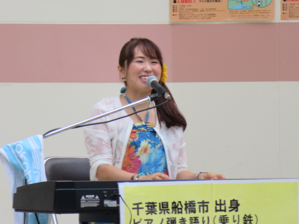 f:id:eiji-chan:20180827130204j:plain f:id:eiji-chan:20180827130204j:plain