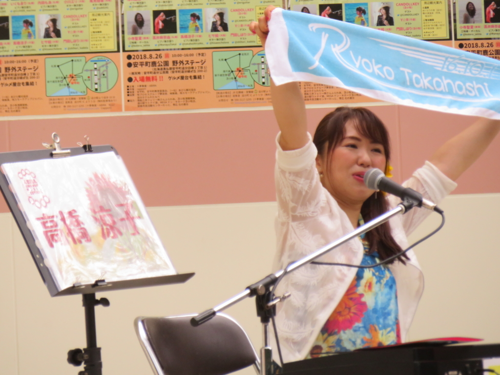 f:id:eiji-chan:20180827130503j:plain f:id:eiji-chan:20180827130503j:plain