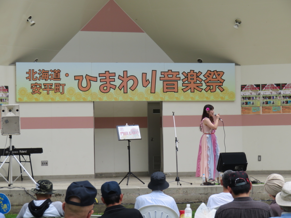 f:id:eiji-chan:20180827131016j:plain f:id:eiji-chan:20180827131016j:plain