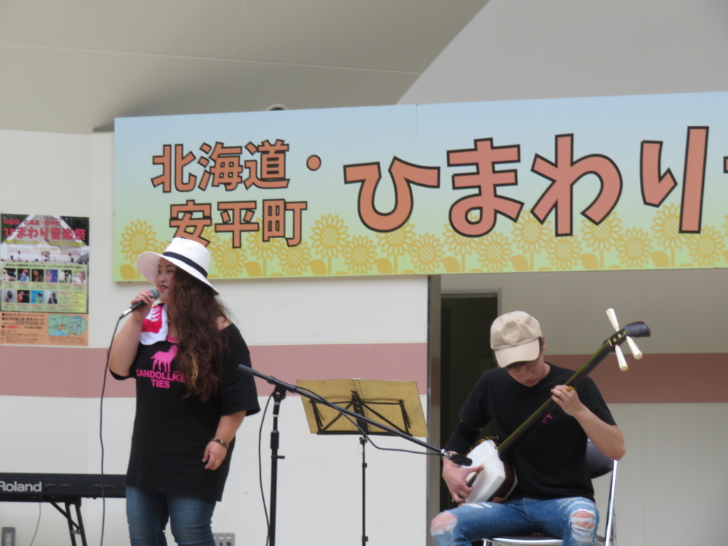f:id:eiji-chan:20180827143052j:plain f:id:eiji-chan:20180827143052j:plain