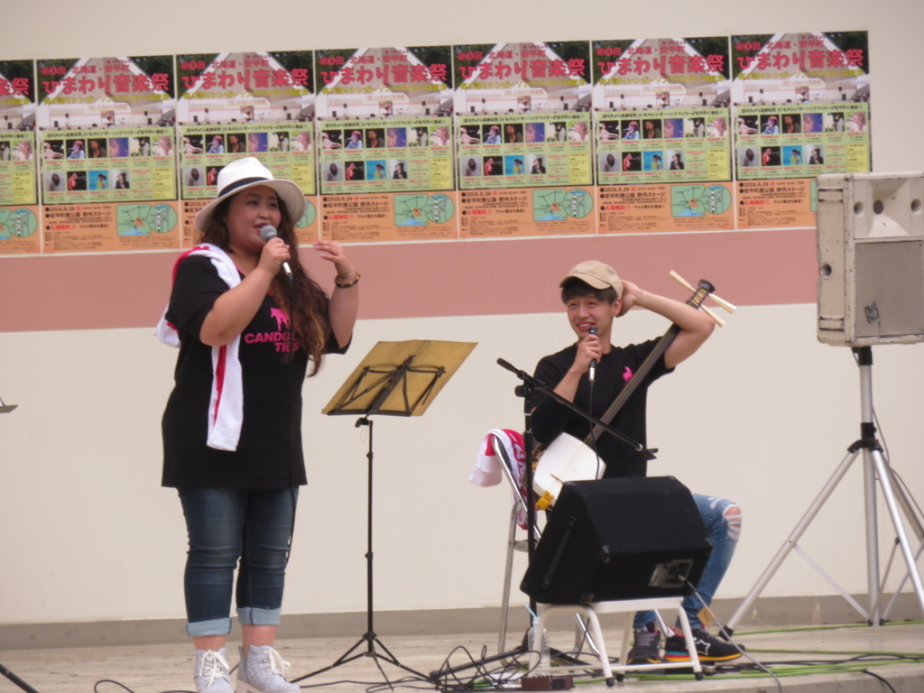 f:id:eiji-chan:20180827143152j:plain f:id:eiji-chan:20180827143152j:plain