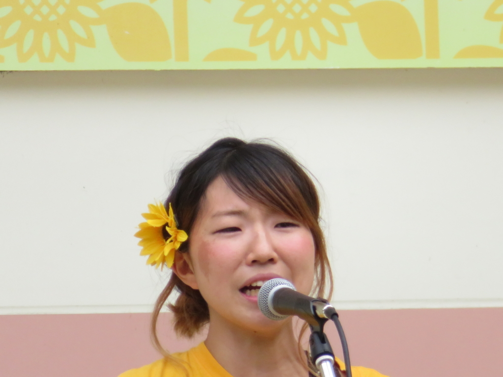 f:id:eiji-chan:20180827151004j:plain f:id:eiji-chan:20180827151004j:plain