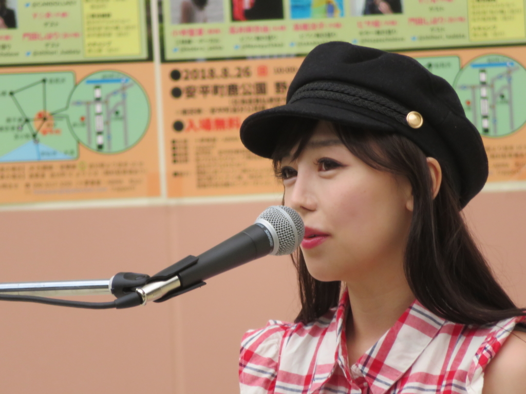 f:id:eiji-chan:20180827152405j:plain f:id:eiji-chan:20180827152405j:plain