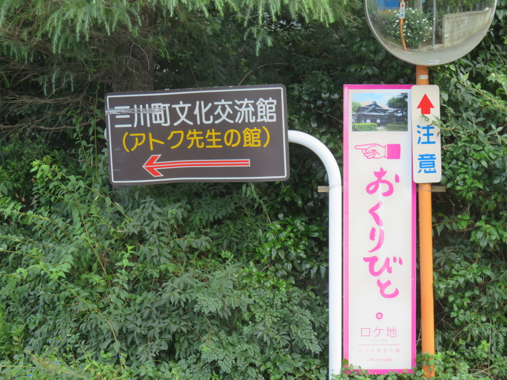 f:id:eiji-chan:20180906212802j:plain
