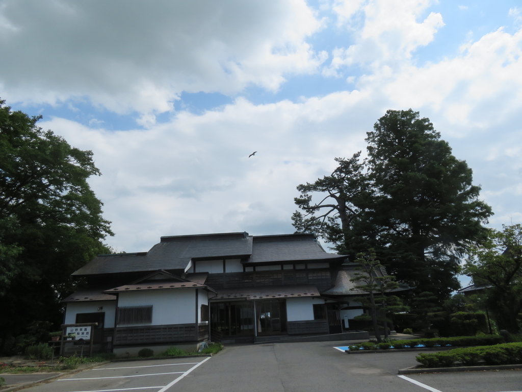 f:id:eiji-chan:20180906213501j:plain