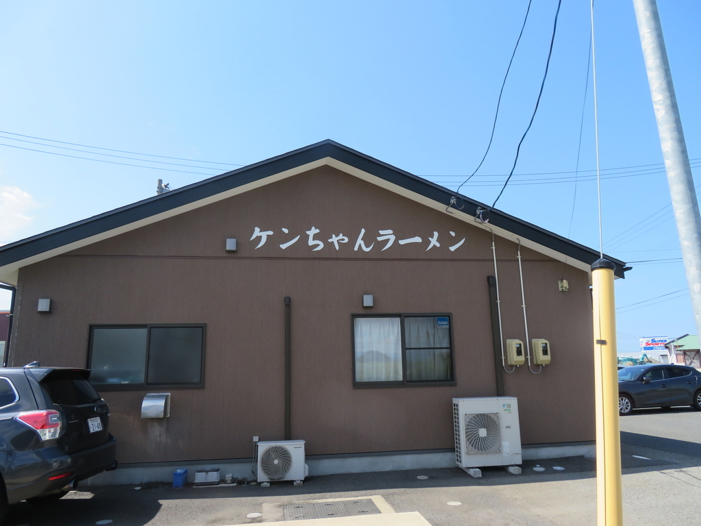 f:id:eiji-chan:20180906221805j:plain