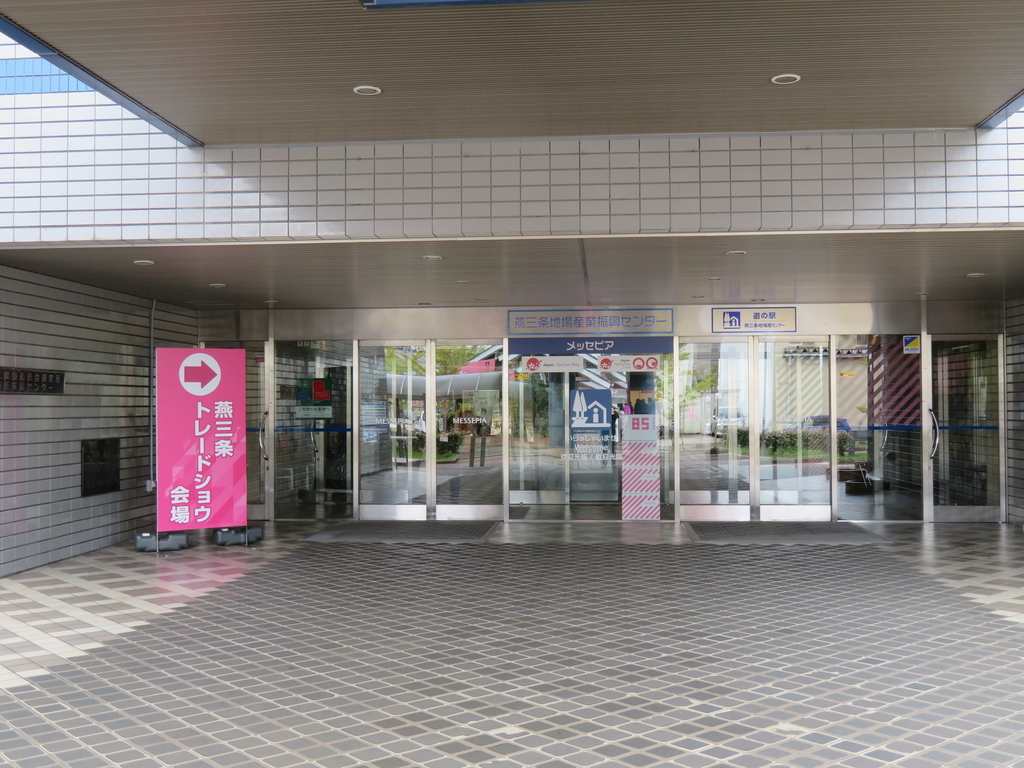 f:id:eiji-chan:20181006082122j:plain f:id:eiji-chan:20181006082122j:plain