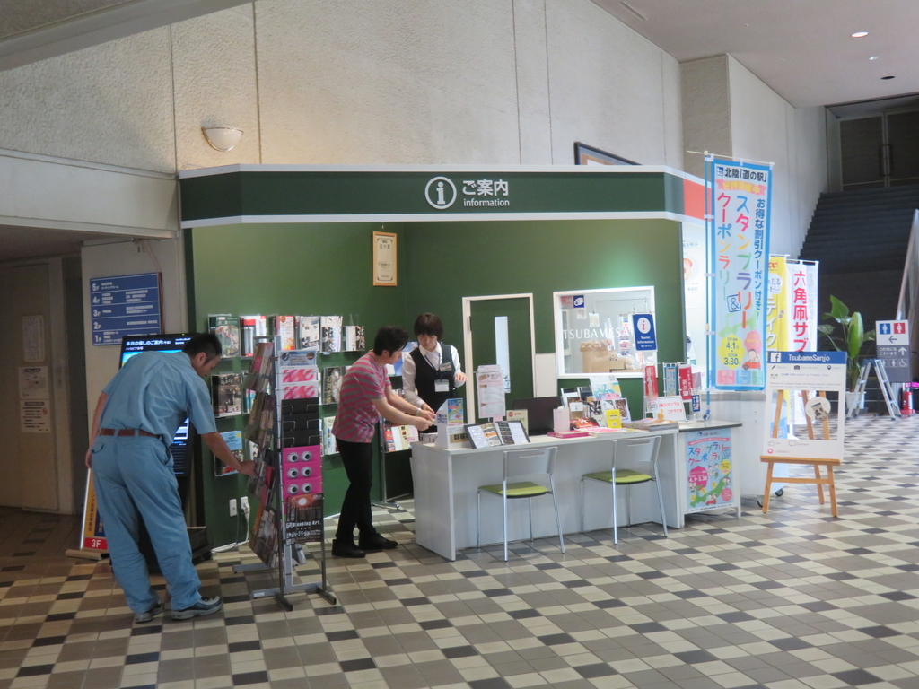 f:id:eiji-chan:20181006082313j:plain f:id:eiji-chan:20181006082313j:plain