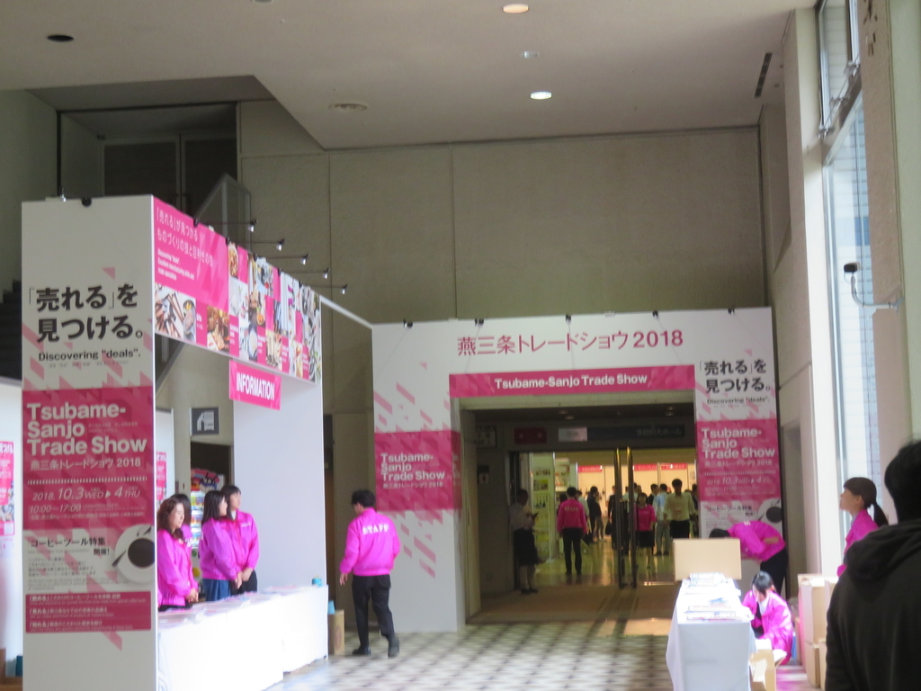 f:id:eiji-chan:20181006082527j:plain f:id:eiji-chan:20181006082527j:plain