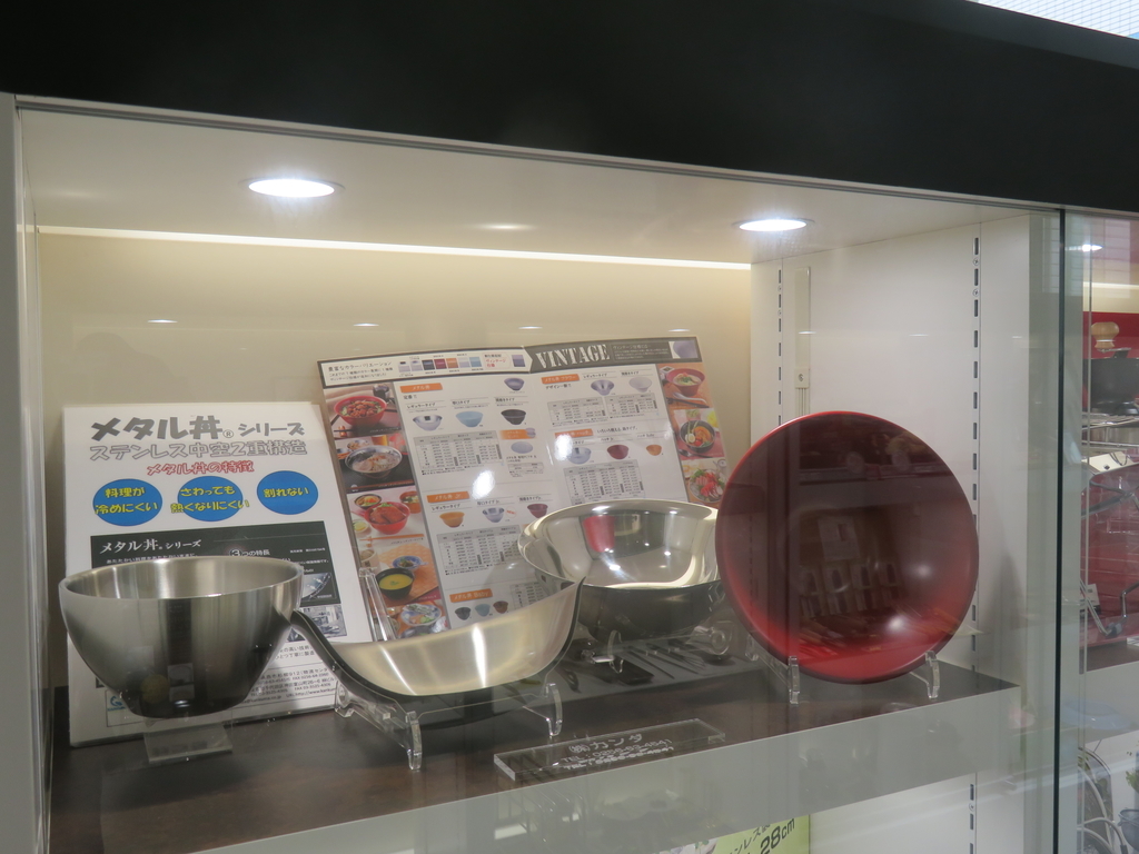 f:id:eiji-chan:20181006083743j:plain f:id:eiji-chan:20181006083743j:plain