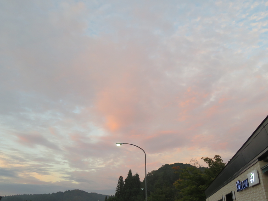 f:id:eiji-chan:20181006223845j:plain