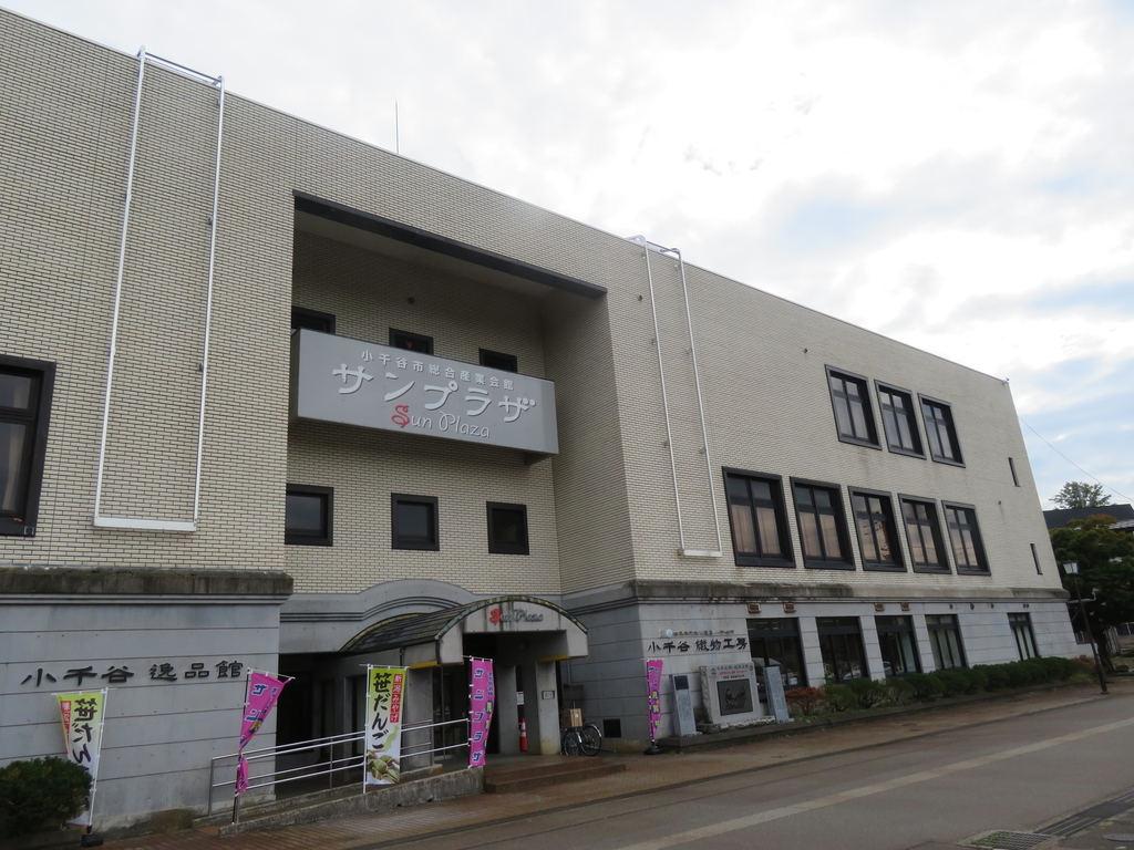 f:id:eiji-chan:20181007084023j:plain