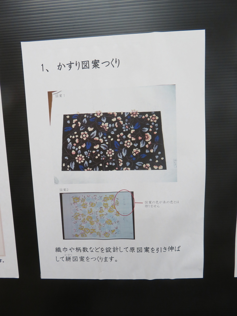 f:id:eiji-chan:20181007090506j:plain