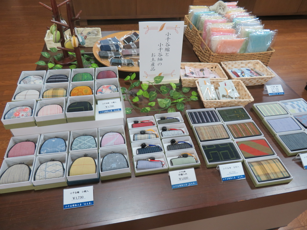 f:id:eiji-chan:20181007093616j:plain