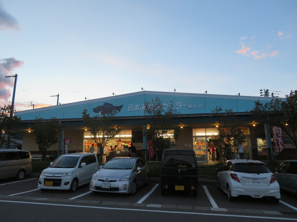 f:id:eiji-chan:20181008101159j:plain