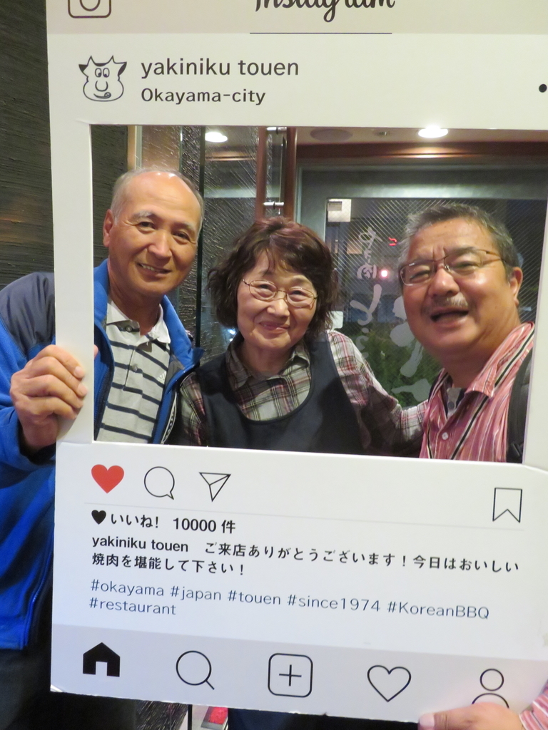 f:id:eiji-chan:20181025222536j:plain