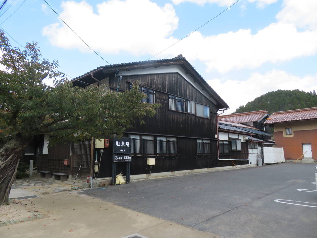 f:id:eiji-chan:20181027140357j:plain