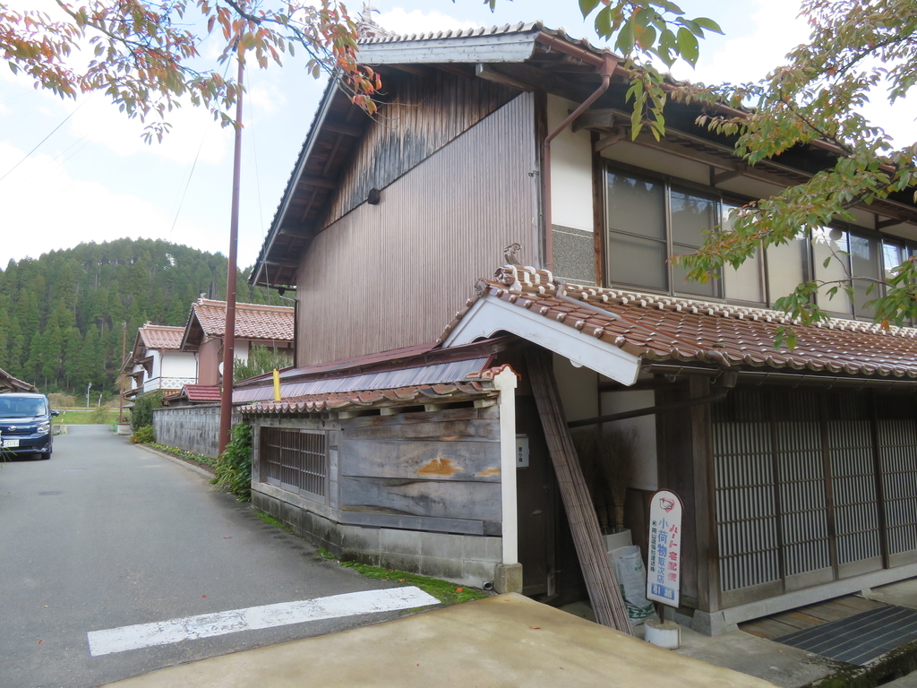 f:id:eiji-chan:20181027141049j:plain