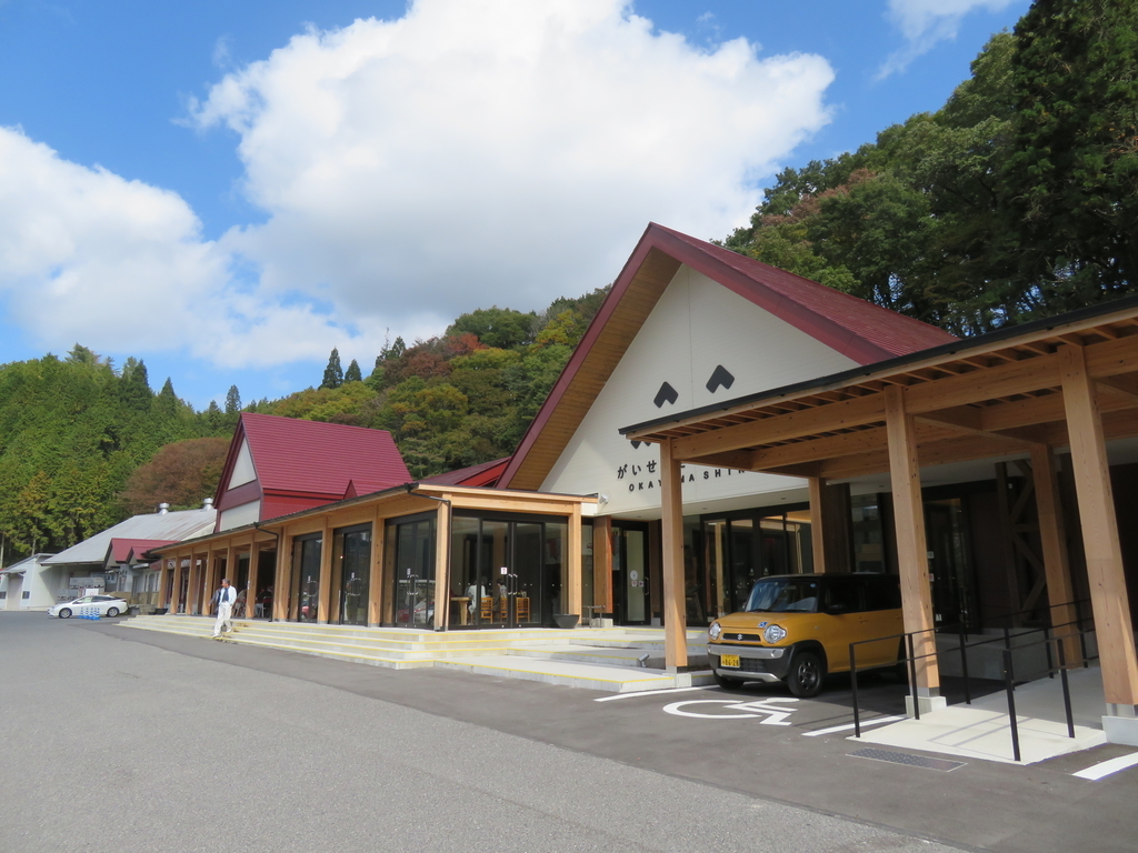f:id:eiji-chan:20181027143127j:plain