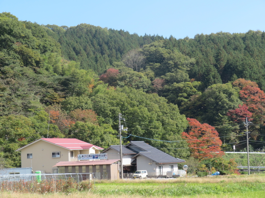f:id:eiji-chan:20181027144520j:plain