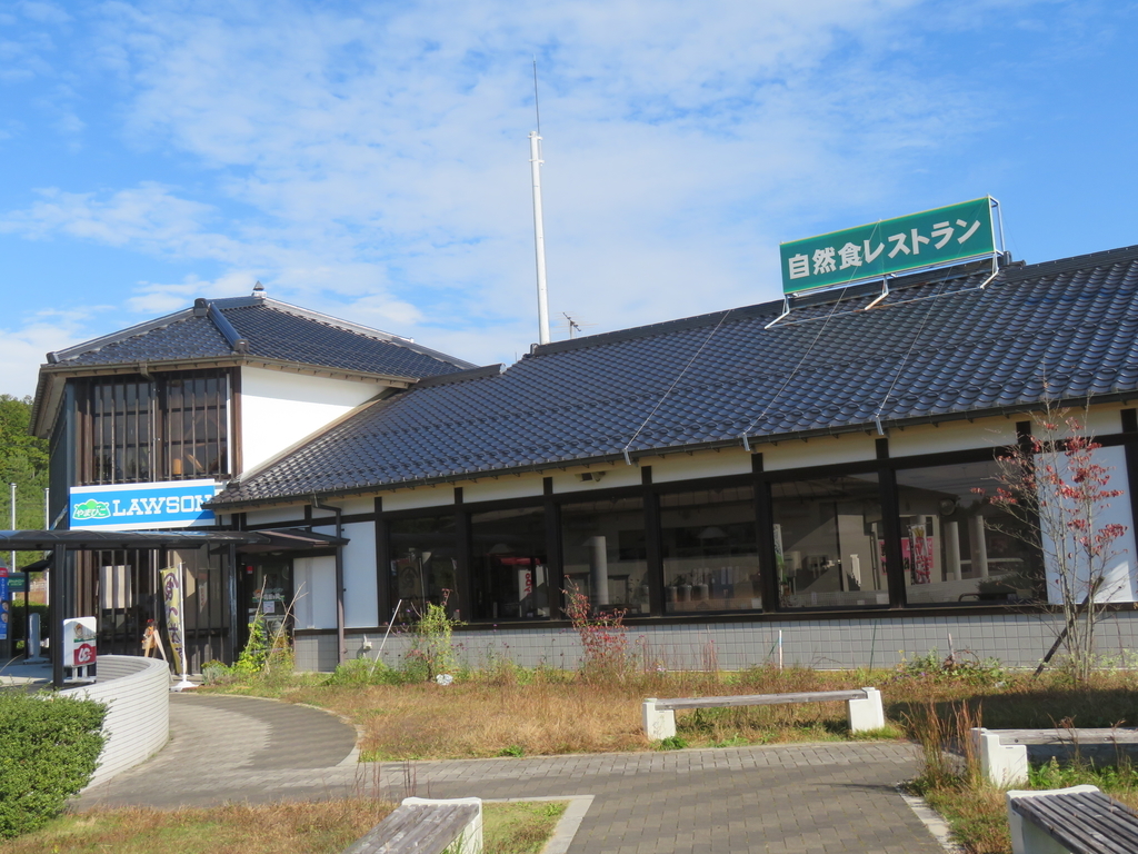 f:id:eiji-chan:20181027195309j:plain
