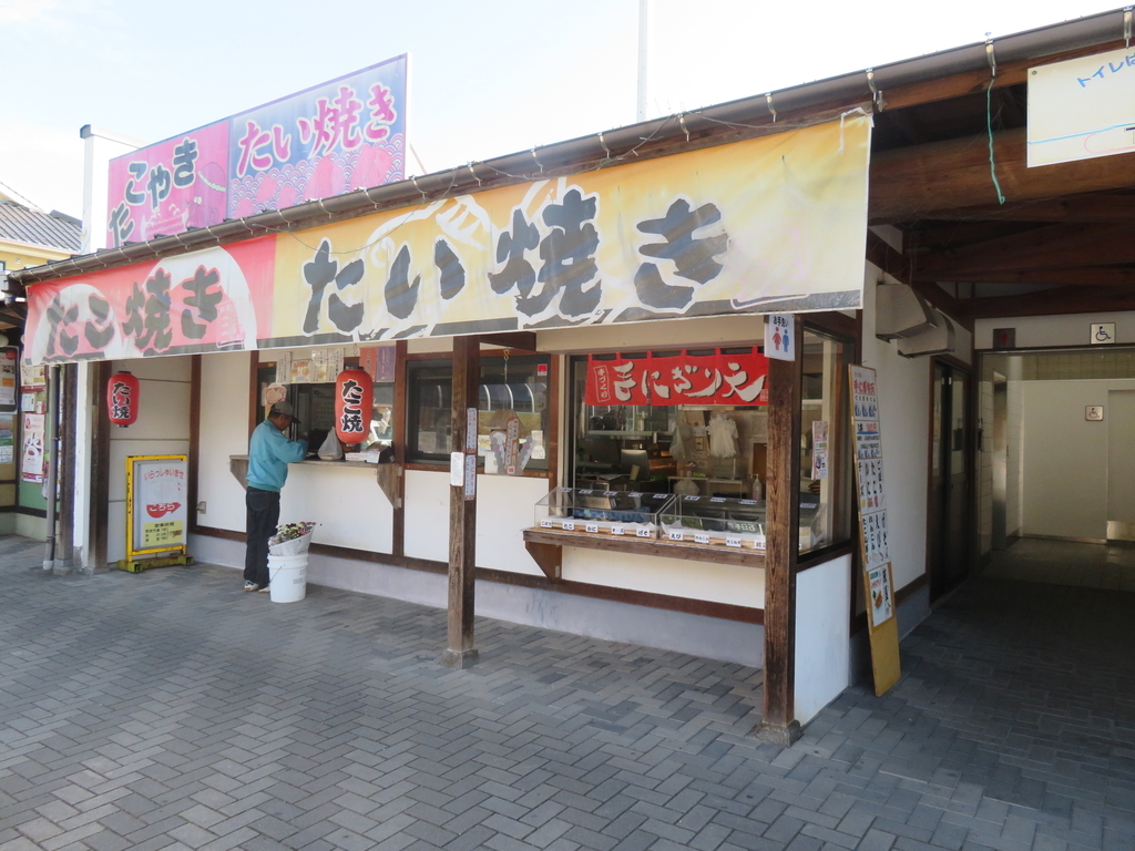 f:id:eiji-chan:20181027195427j:plain