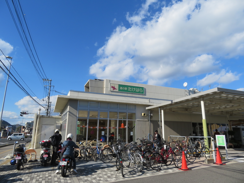 f:id:eiji-chan:20181029161258j:plain