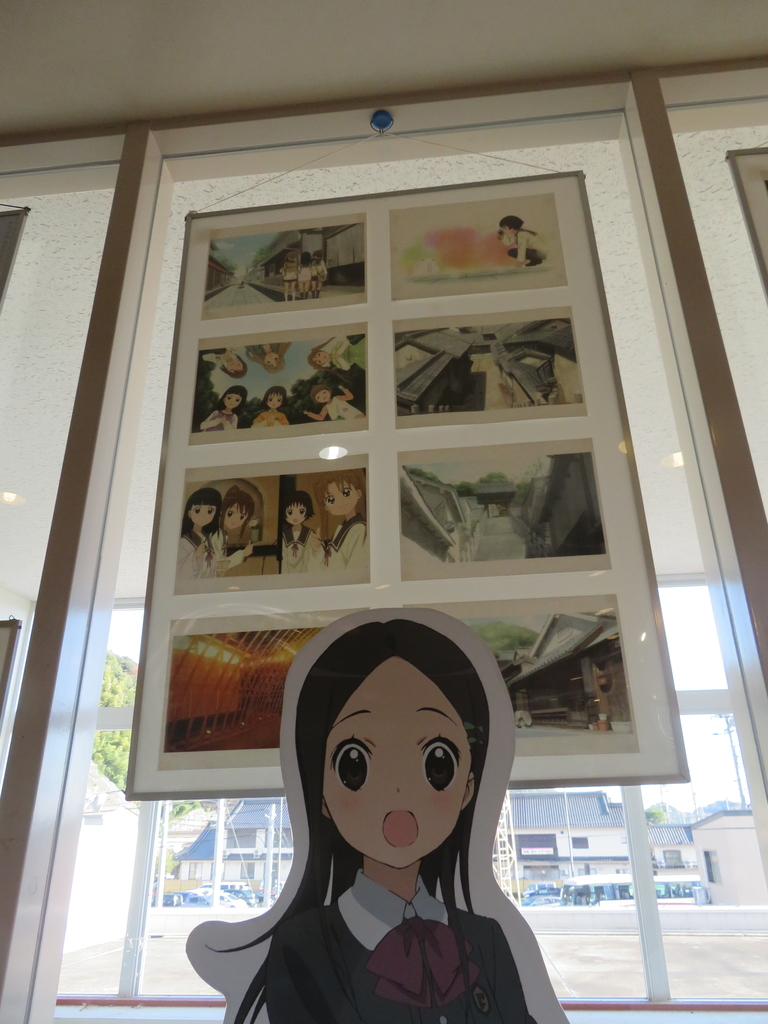 f:id:eiji-chan:20181029161801j:plain