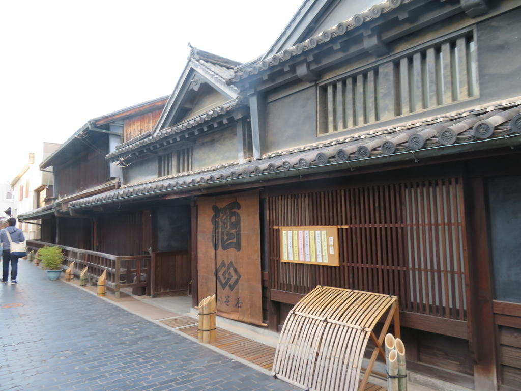 f:id:eiji-chan:20181029165227j:plain