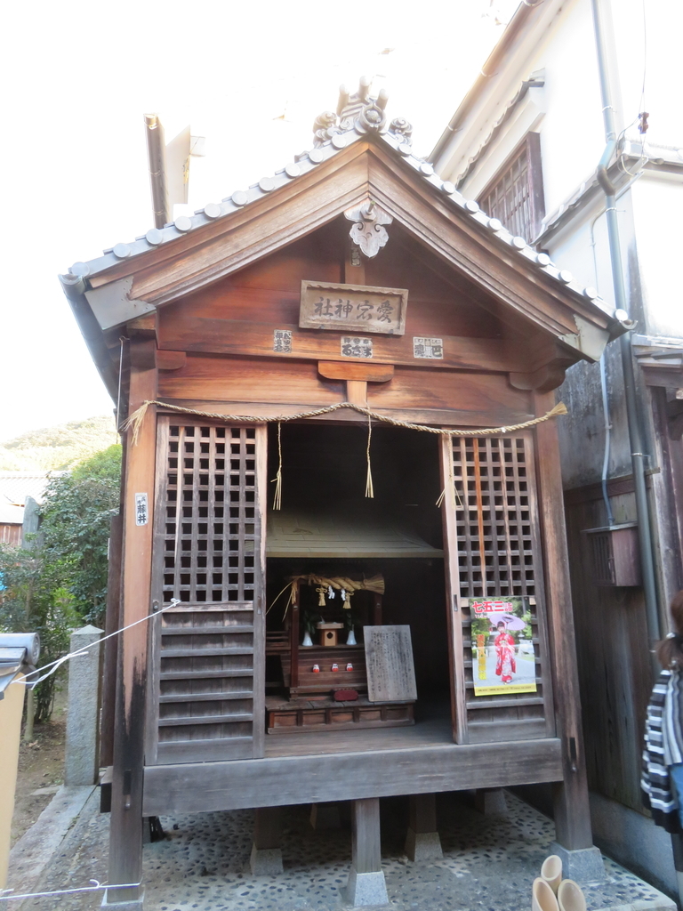 f:id:eiji-chan:20181029171316j:plain