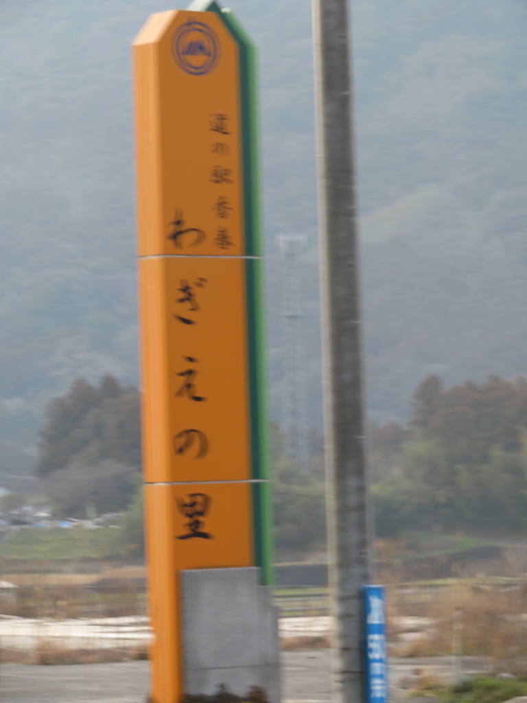 f:id:eiji-chan:20190301200519j:plain f:id:eiji-chan:20190301200519j:plain