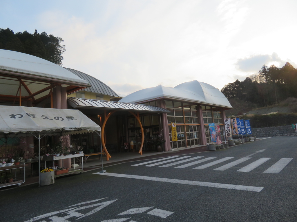 f:id:eiji-chan:20190301200642j:plain f:id:eiji-chan:20190301200642j:plain