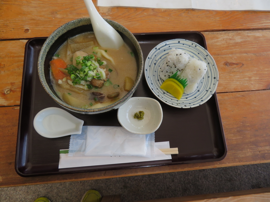 f:id:eiji-chan:20190301200935j:plain f:id:eiji-chan:20190301200935j:plain