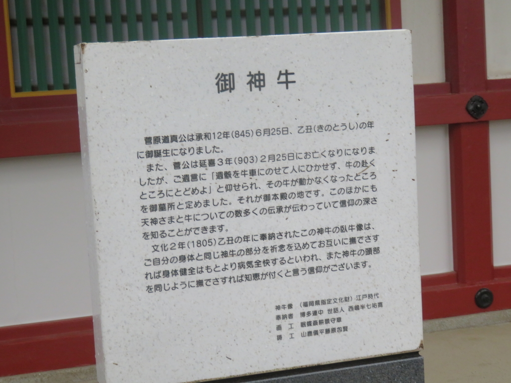 f:id:eiji-chan:20190305202341j:plain