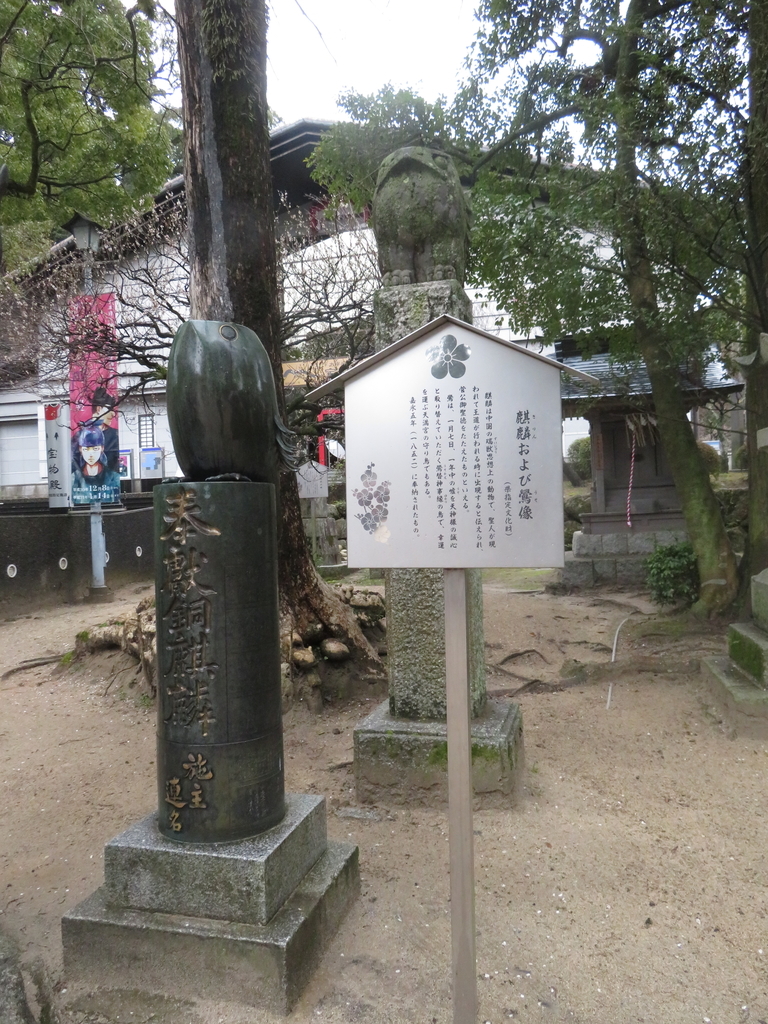 f:id:eiji-chan:20190305202729j:plain