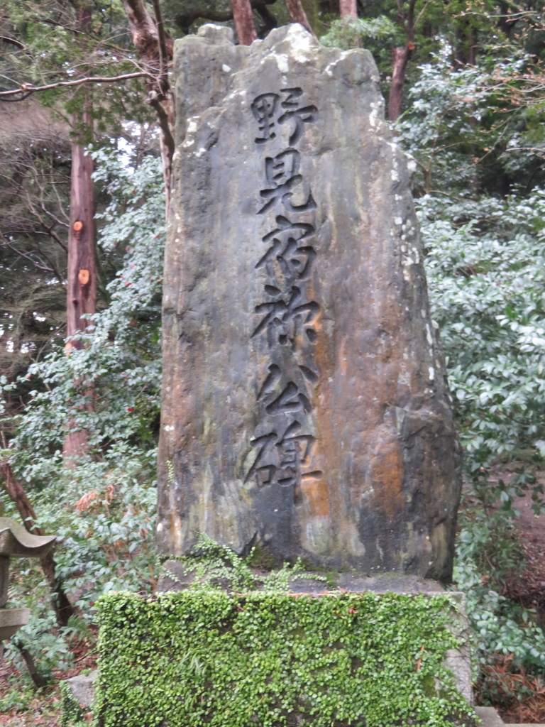 f:id:eiji-chan:20190305203414j:plain