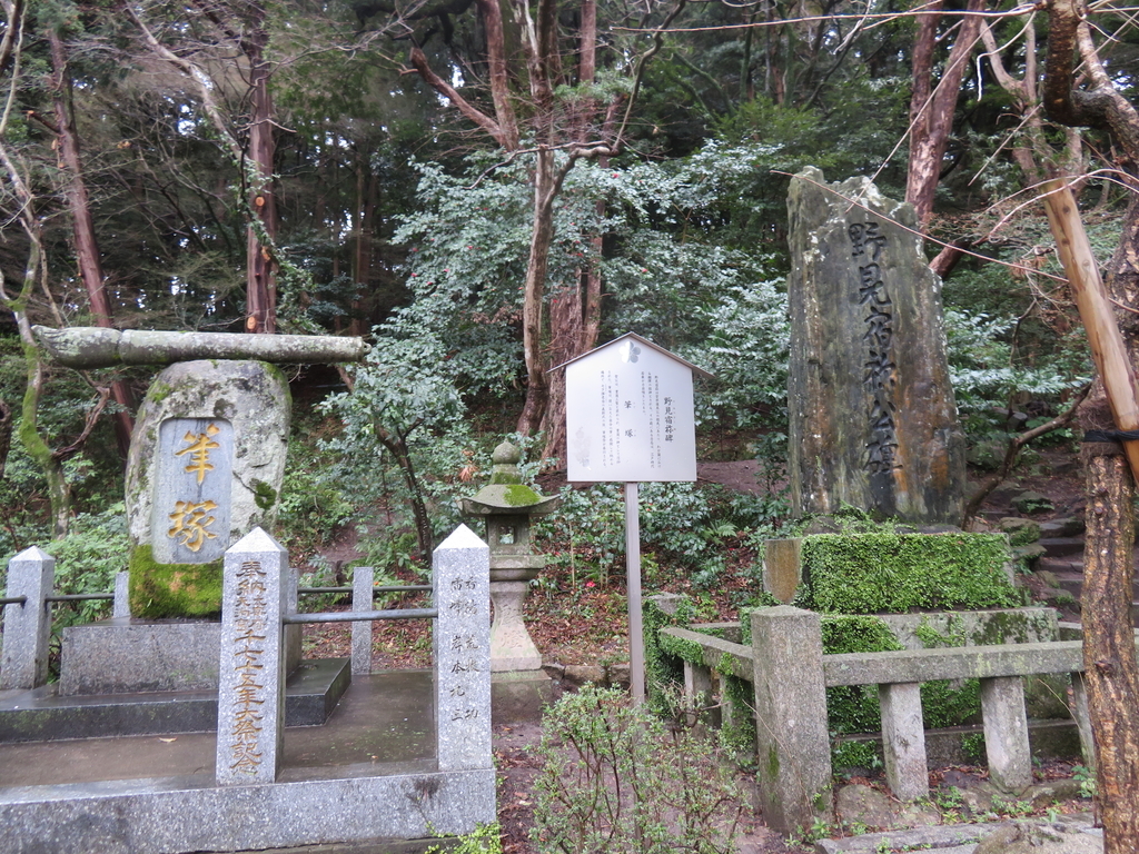 f:id:eiji-chan:20190305203507j:plain