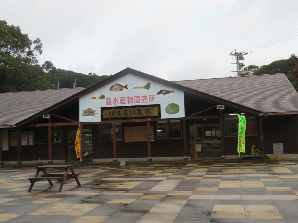 f:id:eiji-chan:20190308093141j:plain f:id:eiji-chan:20190308093141j:plain
