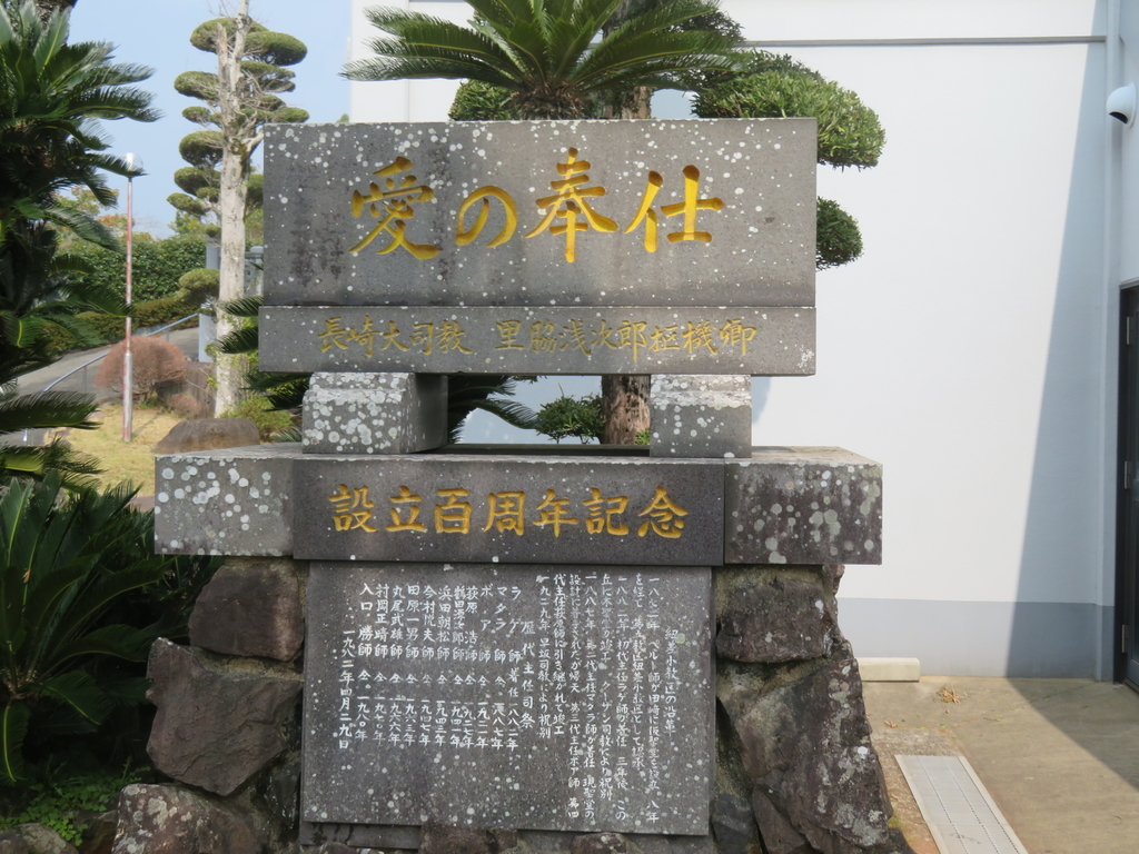 f:id:eiji-chan:20190308101748j:plain f:id:eiji-chan:20190308101748j:plain