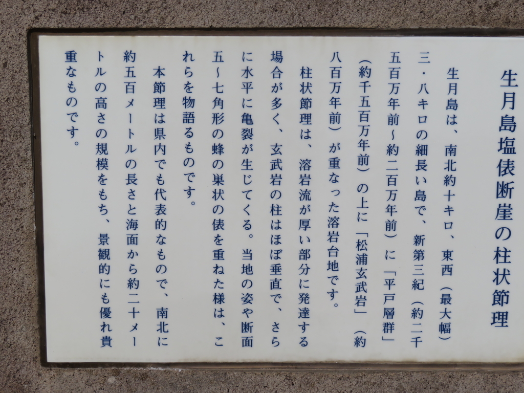 f:id:eiji-chan:20190308111322j:plain f:id:eiji-chan:20190308111322j:plain