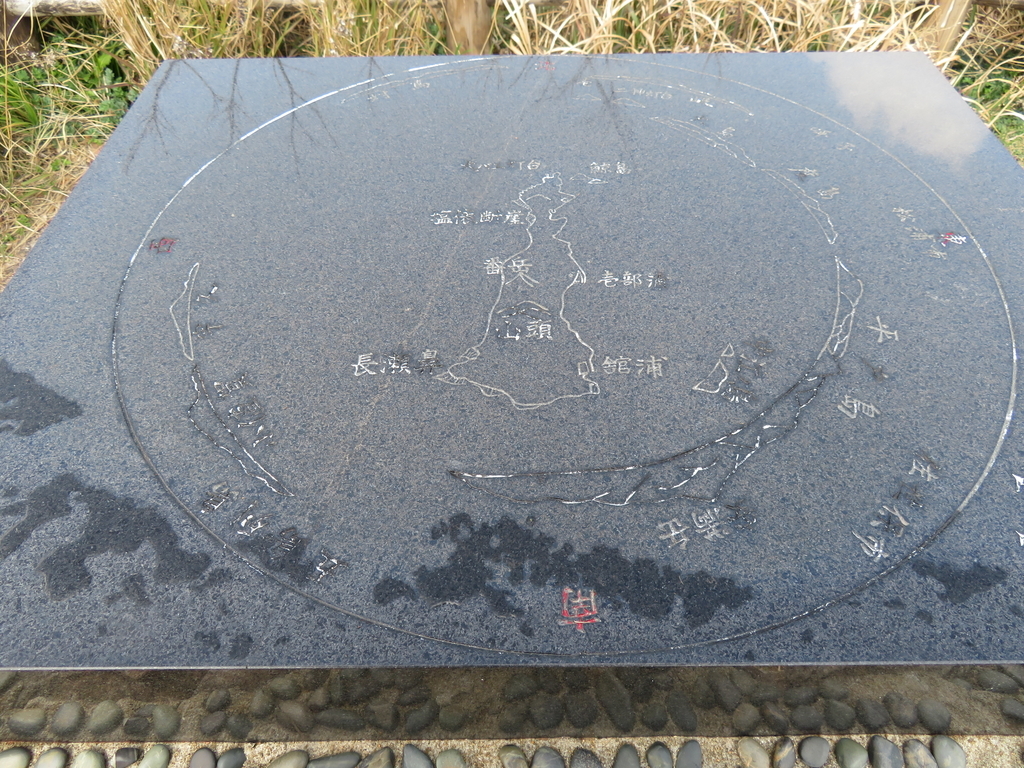 f:id:eiji-chan:20190308111643j:plain f:id:eiji-chan:20190308111643j:plain